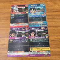 カード トレカ まとめ ドラゴンボール ヒーローズ 非売品 プロモ 孫 悟空 ゼノ 14 サムネイル 2