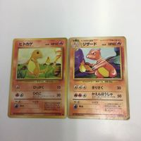 ポケモンカード まとめ 旧裏面 2枚 ゼニガメ ヒトカゲ パウワウ ポニータ NO.007 NO.004 NO.086 NO サムネイル 4