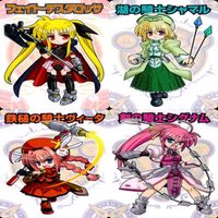 リリカル万象 なのは まとめ SS リリカルなのは ya989 o10-1 サムネイル 5