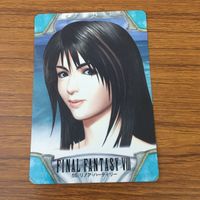 カード トレカ まとめ ファイナル ファンタジー FF セルフィ ラグナ オーディン リノア 21 サムネイル 9