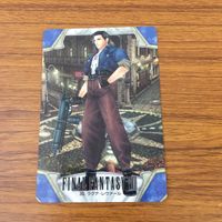 カード トレカ まとめ ファイナル ファンタジー FF セルフィ ラグナ オーディン リノア 21 サムネイル 5
