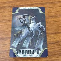 カード トレカ まとめ ファイナル ファンタジー FF セルフィ ラグナ オーディン リノア 21 サムネイル 7