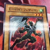 IT2201259-298 E・HERO フェザーマン ADD 絵違い 遊戯王 ノーマル ADD-JP001 サムネイル 3