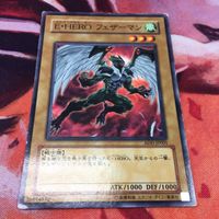 IT2201259-298 E・HERO フェザーマン ADD 絵違い 遊戯王 ノーマル ADD-JP001
