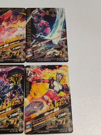 ガンバライジング 【LREX】仮面ライダードライブ タイプフォーミュラ SR 鎧武 王蛇 デッドヒトマハ CP サムネイル 6