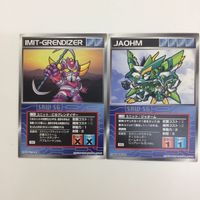 スクランブルギャザー scramble gather IMIT-GRENDIZER JAOHM 超合金Z メガブースター まとめ スーパーロボット大戦 バンダイ サムネイル 2