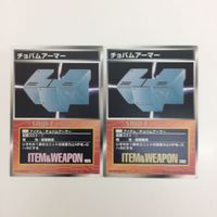 スクランブルギャザー scramble gather IMIT-GRENDIZER JAOHM 超合金Z メガブースター まとめ スーパーロボット大戦 バンダイ サムネイル 3