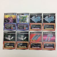 スクランブルギャザー scramble gather IMIT-GRENDIZER JAOHM 超合金Z メガブースター まとめ スーパーロボット大戦 バンダイ サムネイル 1