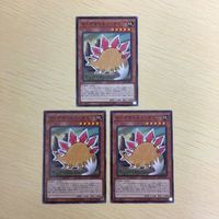 遊戯王 ノーマル カード トレーディングカード らくがきじゅうーすてご まとめ サムネイル 1