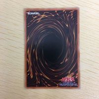 遊戯王 ノーマル カード トレーディングカード らくがきじゅうーすてご まとめ サムネイル 6