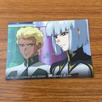カード トレカ まとめ ガンダム SEED カードダスマスターズ 1 77 85 96 イザーク ムウ レイ 19 サムネイル 5