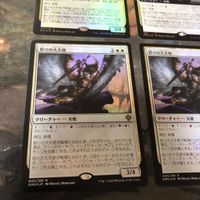 Foil 怒りの大天使 Archangel of Wrath 4枚 まとめ 日本語 JP 拡張アート スタンダード DMU 版図ランプ アトラクサランプ MTG 天使 サムネイル 4