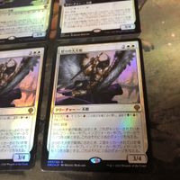 Foil 怒りの大天使 Archangel of Wrath 4枚 まとめ 日本語 JP 拡張アート スタンダード DMU 版図ランプ アトラクサランプ MTG 天使 サムネイル 5