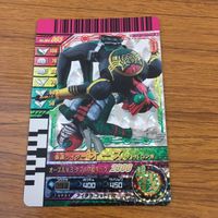 カード トレカ まとめ 仮面ライダー ガンバライド オーズ レア 37 サムネイル 3