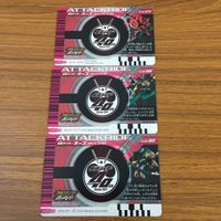 カード トレカ まとめ 仮面ライダー ガンバライド オーズ レア 37 サムネイル 2