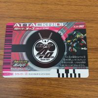 カード トレカ まとめ 仮面ライダー ガンバライド オーズ レア 37 サムネイル 4