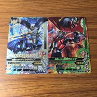 カード トレカ まとめ ガンバライジング SR ナイト サバイブ 龍騎 サバイブ 37 サムネイル 1