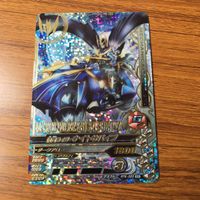 カード トレカ まとめ ガンバライジング SR ナイト サバイブ 龍騎 サバイブ 37 サムネイル 3