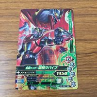 カード トレカ まとめ ガンバライジング SR ナイト サバイブ 龍騎 サバイブ 37 サムネイル 5