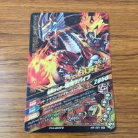 カード トレカ まとめ ガンバライジング SR ナイト サバイブ 龍騎 サバイブ 37 サムネイル 6