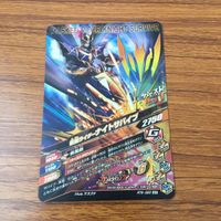 カード トレカ まとめ ガンバライジング SR ナイト サバイブ 龍騎 サバイブ 37 サムネイル 4
