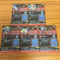ドラゴンクエスト ダイの大冒険 カード まとめ 68 サムネイル 8