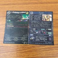 カード トレカ まとめ ロード オブ ヴァーミリオン lov ST レア トンベリ チョコボ 27 サムネイル 2