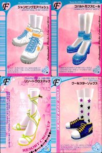 カード オシャレ魔女 ラブ and ベリー フットウェア まとめ F ジャンピングエアバッシュ コバルトカフスヒール リゾートクロスアップ クールスターソックス 着せ替え 美少女 サムネイル 1