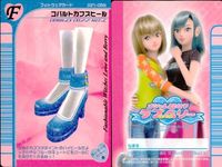 カード オシャレ魔女 ラブ and ベリー フットウェア まとめ F ジャンピングエアバッシュ コバルトカフスヒール リゾートクロスアップ クールスターソックス 着せ替え 美少女 サムネイル 3