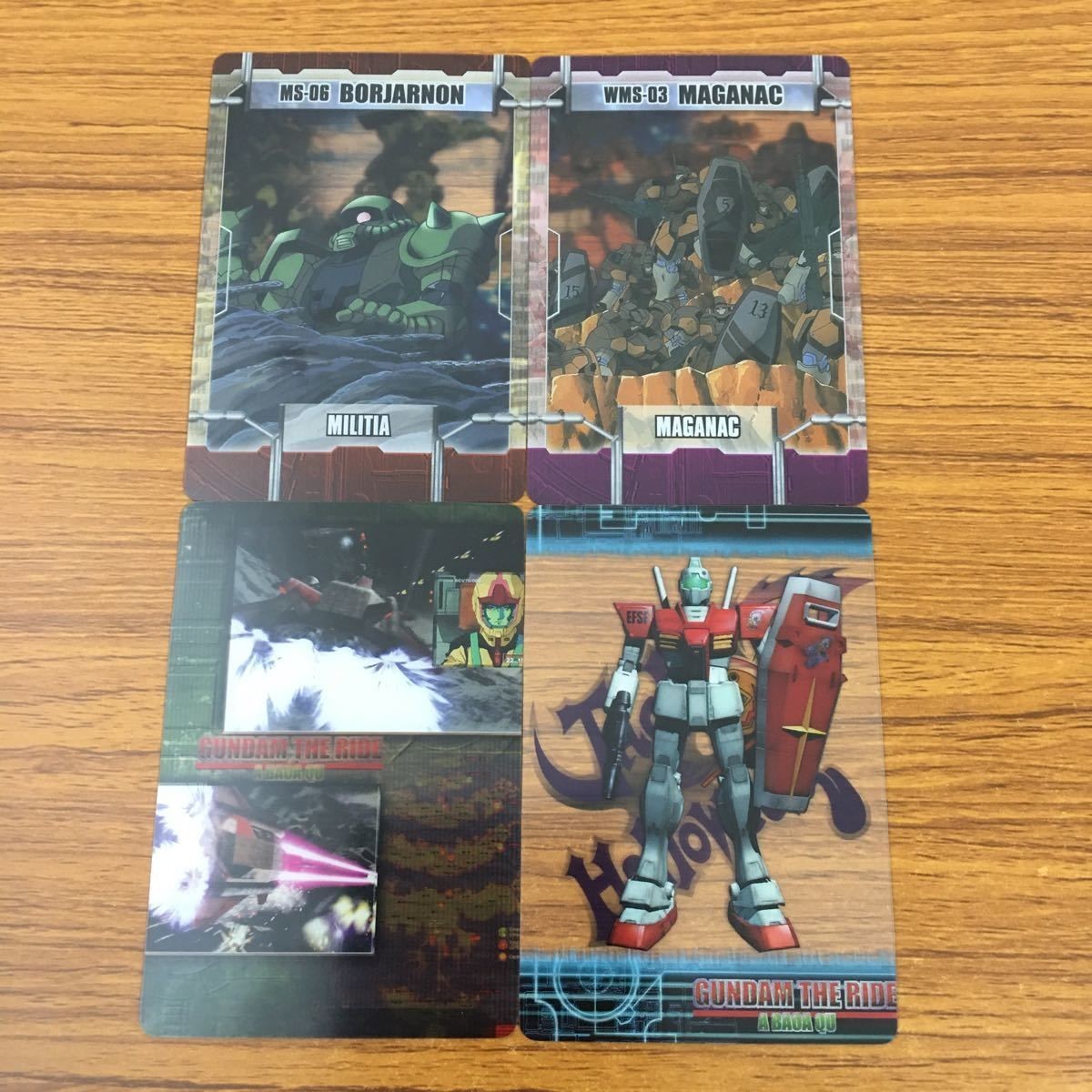 クリア カード トレカ まとめ ガンダム マグアナック ボルジャーノン 3