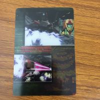 クリア カード トレカ まとめ ガンダム マグアナック ボルジャーノン 3 サムネイル 3