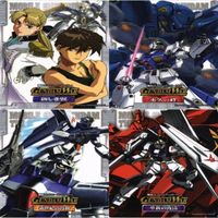 Gundam Wing Heero Wing Gundam Card Lot