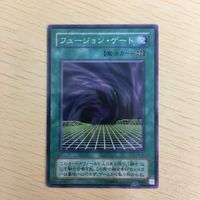 遊戯王 ノーマル カード トレーディングカード フュージョンゲート まとめ サムネイル 4