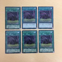 遊戯王 ノーマル カード トレーディングカード フュージョンゲート まとめ サムネイル 1