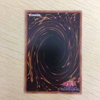 遊戯王 ノーマル カード トレーディングカード フュージョンゲート まとめ サムネイル 9