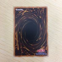 遊戯王 ノーマル カード トレーディングカード フュージョンゲート まとめ サムネイル 8
