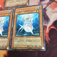 深海のディーヴァ RGBT-JP035 字レア 3枚 遊戯王 まとめ サムネイル 4