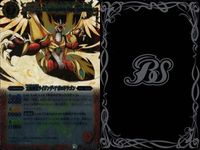 カード バトルスピリッツ まとめ X 太陽龍ジーク・アポロドラゴン BS11-X02 炎魔神シャイニング・ドラグーン BS10-X02 太陽凶龍アポロガンディノス X13-01 バトスピ サムネイル 2