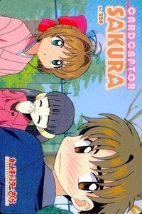 Cardcaptor Sakura PP Card Sakura/Xiaolang Vintage サムネイル 1