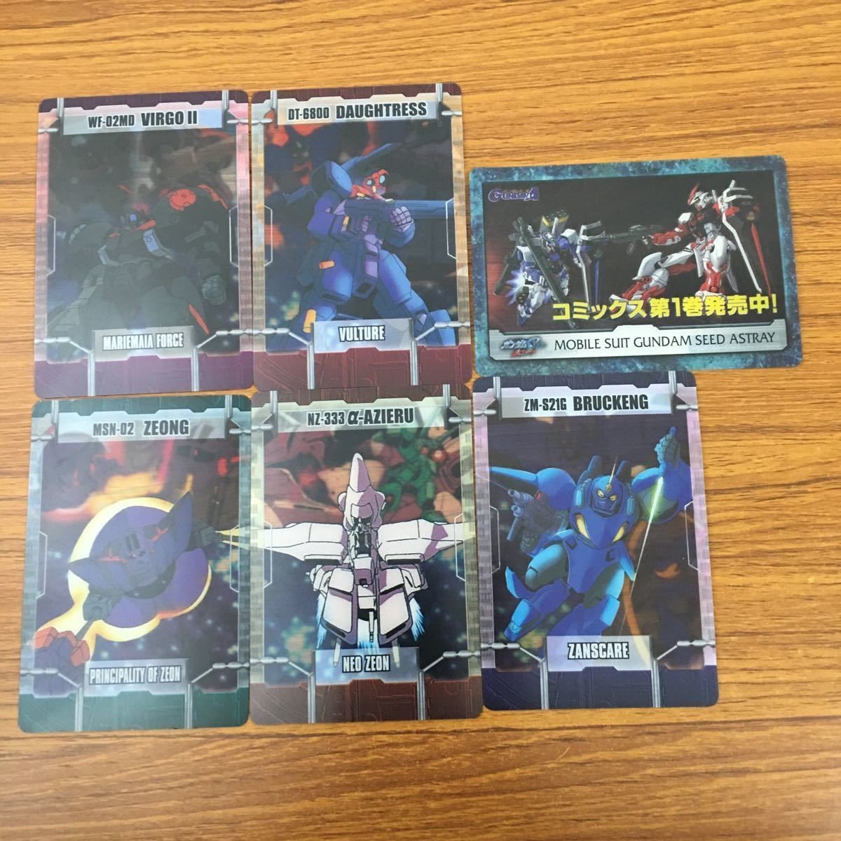 カード クリア トレカ まとめ ガンダム ジオング α アジール ドートレス ビルゴ ブルッケング 40