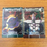 カード クリア トレカ まとめ ガンダム ジオング α アジール ドートレス ビルゴ ブルッケング 40 サムネイル 3