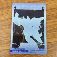 カード クリア トレカ まとめ ガンダム ジオング α アジール ドートレス ビルゴ ブルッケング 40 サムネイル 8