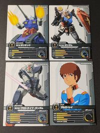 Gundam Chronicle Battle Line Prototype Gundam Amuro Card