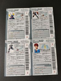 ガンダムクロニクル バトルライン プロトタイプガンダム アムロ カード まとめ サムネイル 2