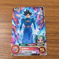 カード トレカ まとめ ドラゴンボール ヒーローズ 非売品 プロモ 魔人 ブウ セル 孫 悟空 2 サムネイル 3