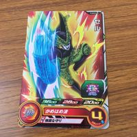カード トレカ まとめ ドラゴンボール ヒーローズ 非売品 プロモ 魔人 ブウ セル 孫 悟空 2 サムネイル 7