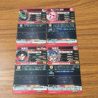 カード トレカ まとめ ドラゴンボール ヒーローズ 非売品 プロモ 魔人 ブウ セル 孫 悟空 2 サムネイル 2