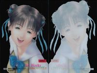 カード Art Works 放課後ファンくらぶ 放課後恋愛クラブ SP まとめ 01 02 03 1 2 3 クリア 初版 ブロッコリー LIBIDO サムネイル 3