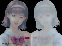 カード Art Works 放課後ファンくらぶ 放課後恋愛クラブ SP まとめ 01 02 03 1 2 3 クリア 初版 ブロッコリー LIBIDO サムネイル 4