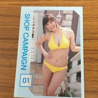 ヤングチャンピオン カード まとめ 27 サムネイル 7